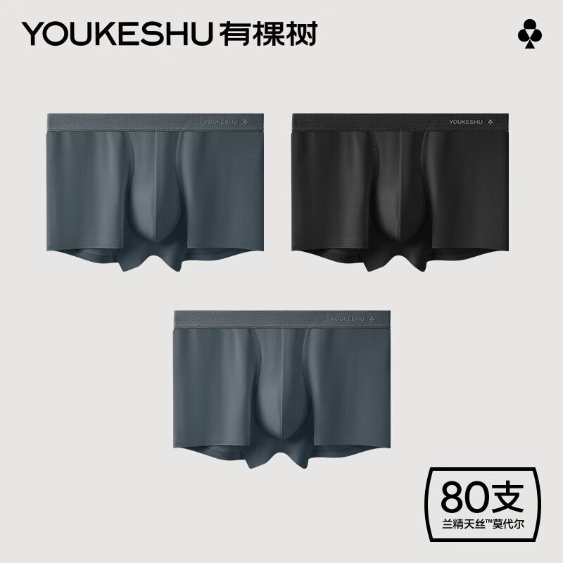 先领100-25卷