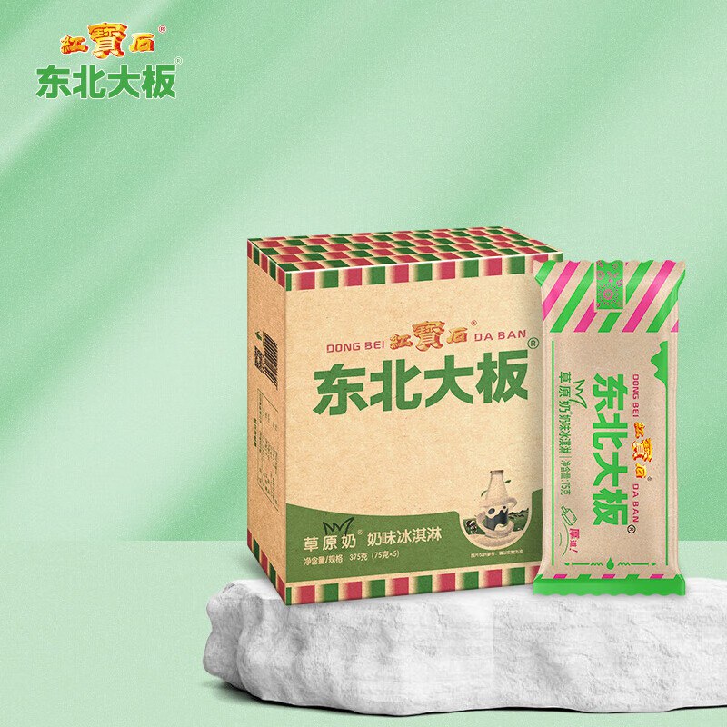 黑五200-20卷