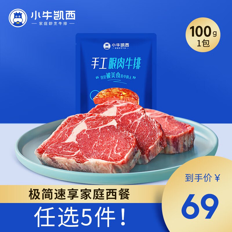 先领2张卷