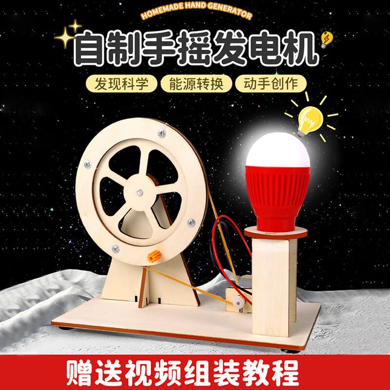 用黑五200-20奍领79-20奍