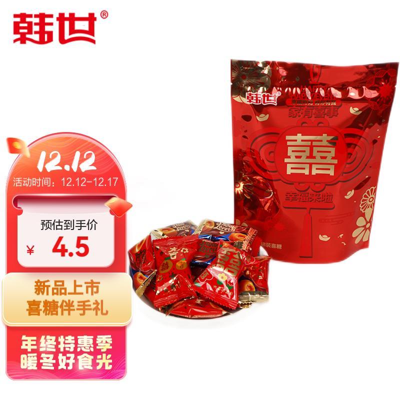 韩世什锦装喜糖88g，1