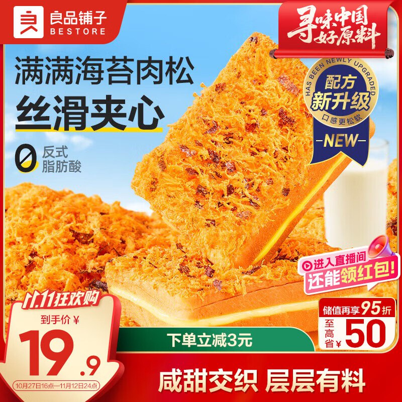 先领卷