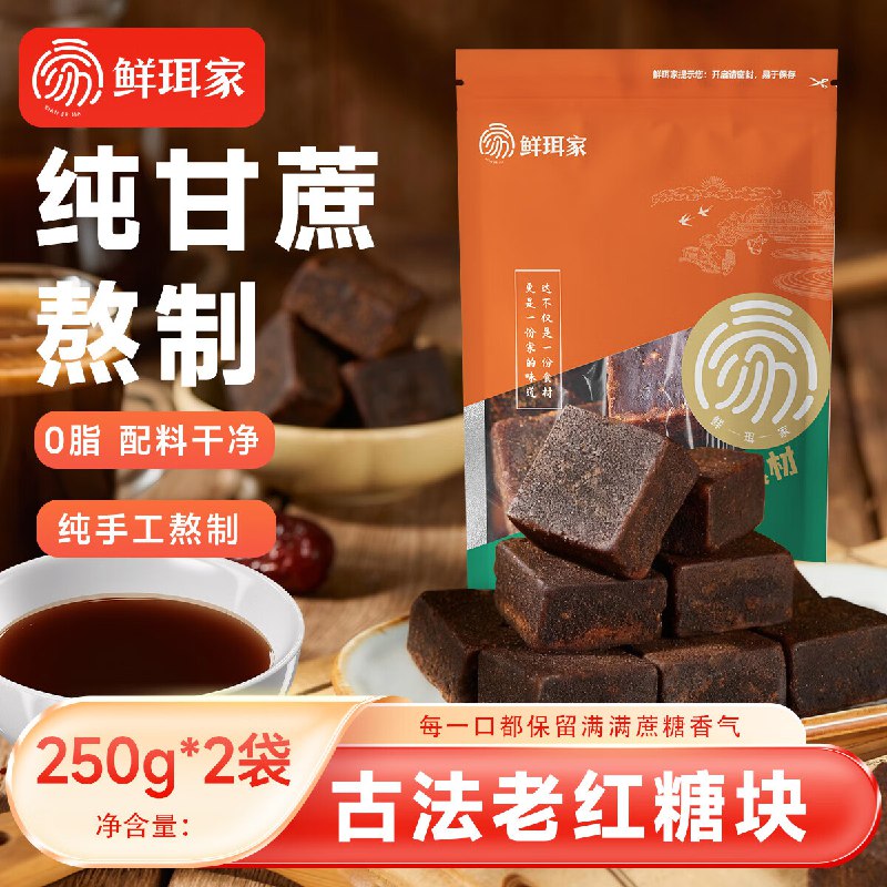 先领11-10补贴卷