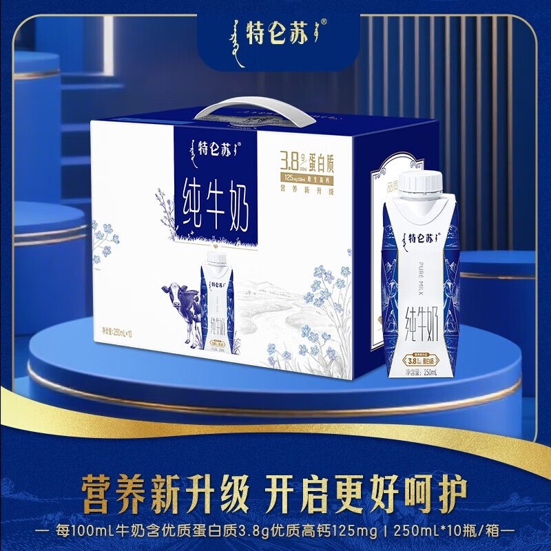 先领9-5卷