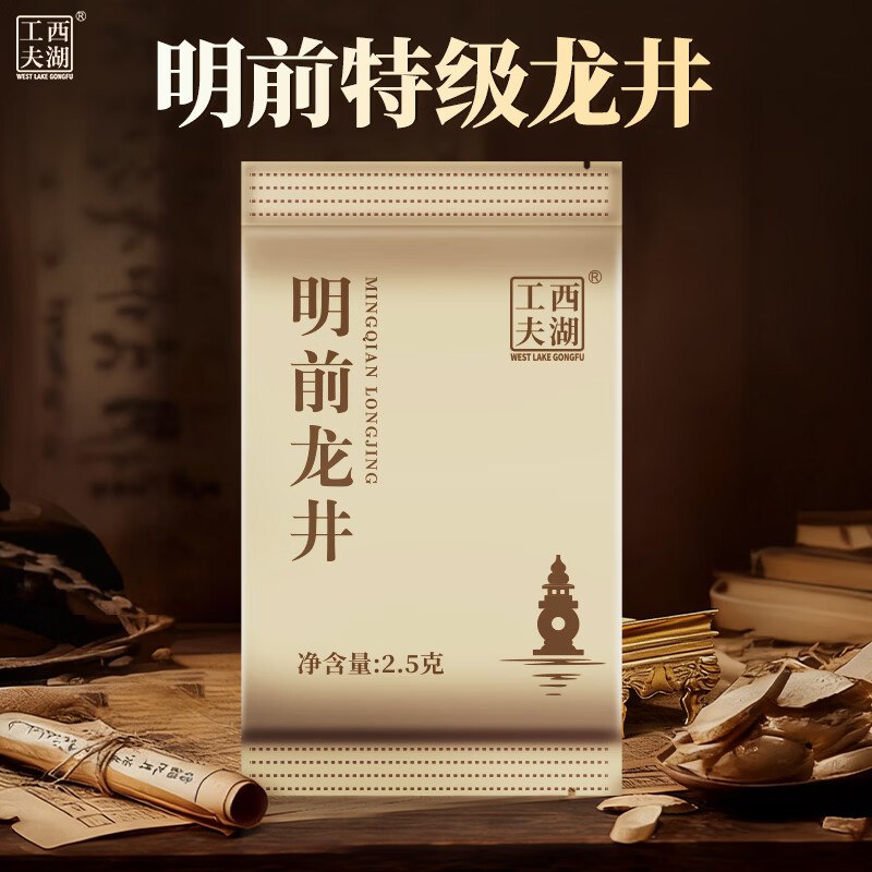 秒杀会场 （翻到产品加购）：