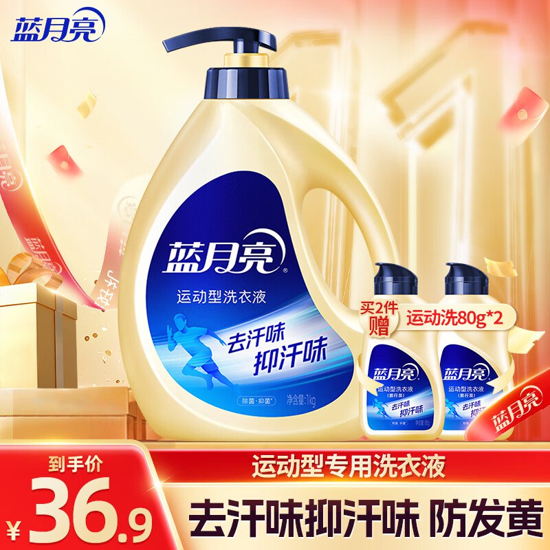 plus 500-50卷