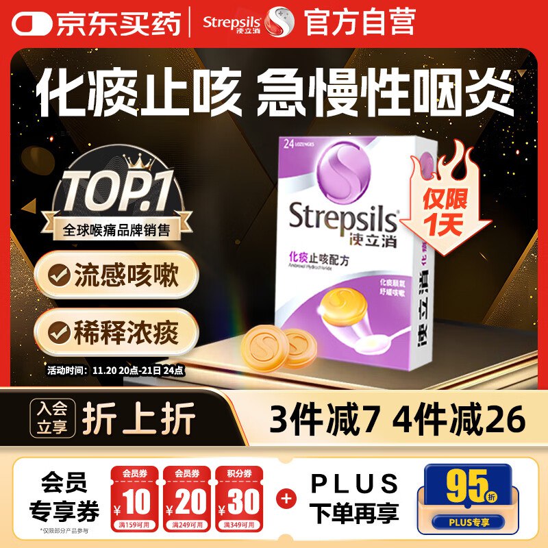先领159-27卷