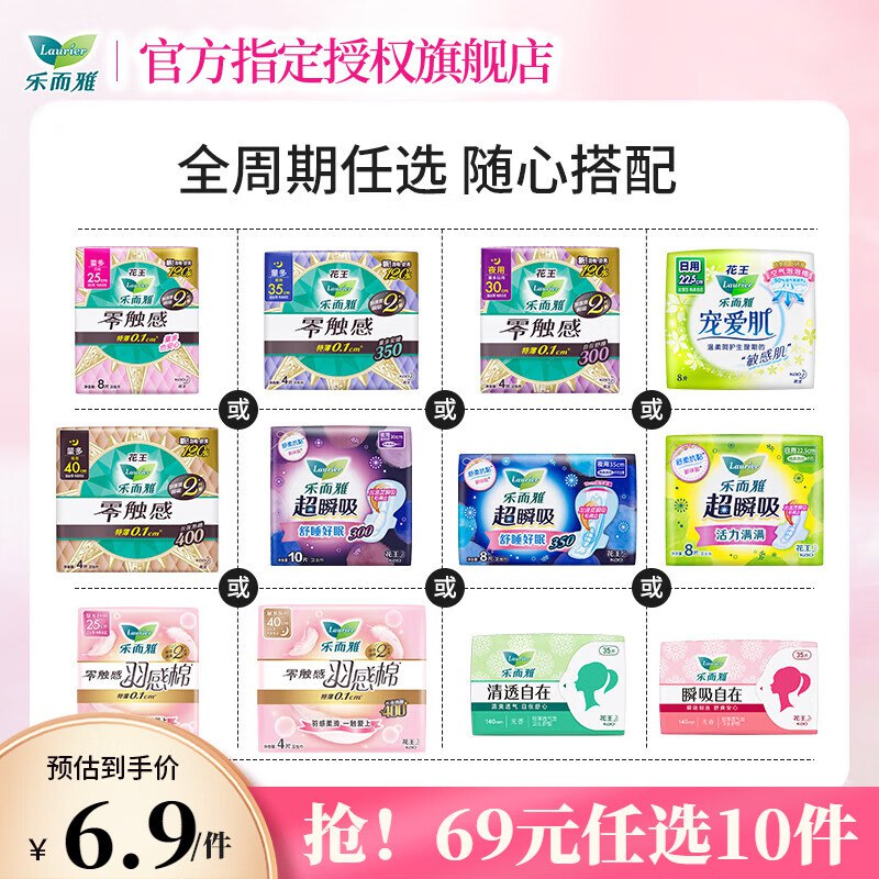 领159-30卷