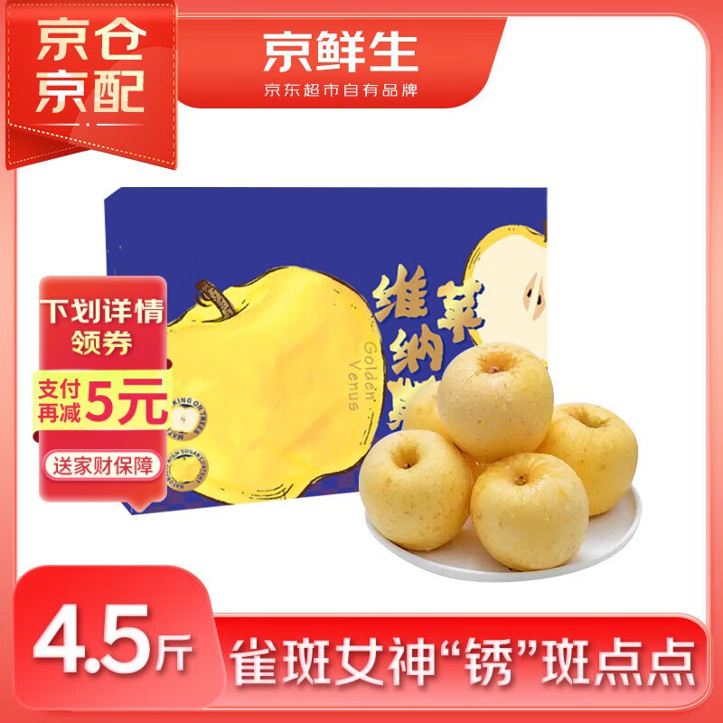 先领30-5卷