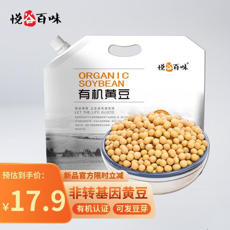 10件24