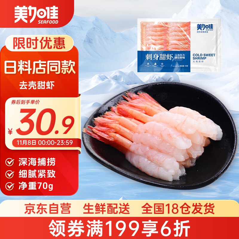 plus 300-30卷