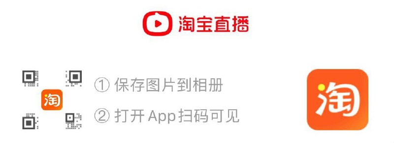 楼上zbj 洪包买大米