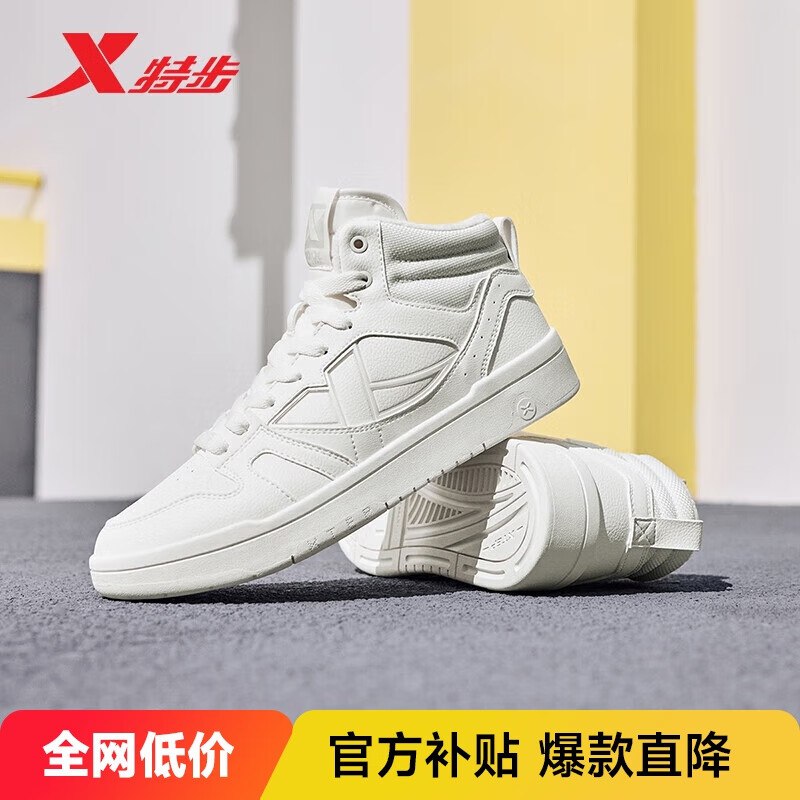 领50-15卷