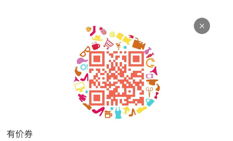 22：30陈大猪女童店300-70有价卷---全品券 d.618day.com/618