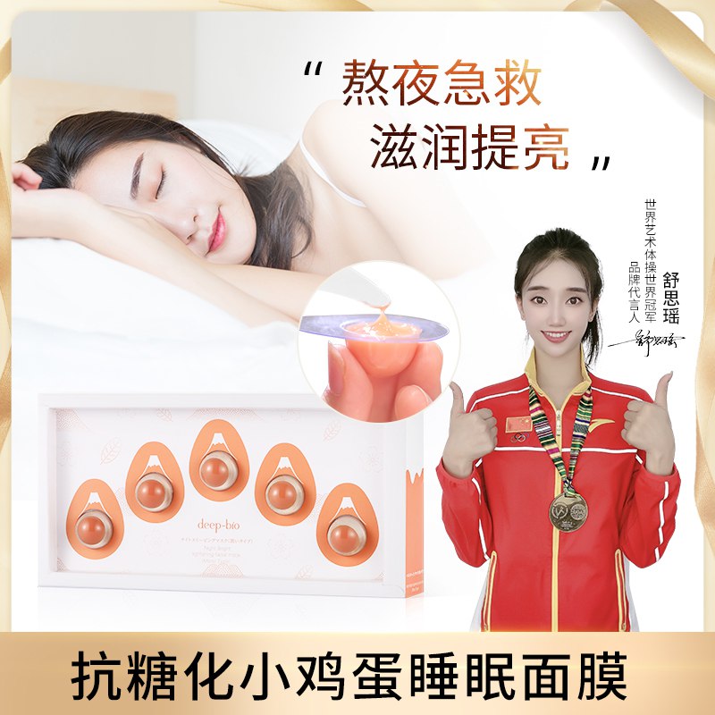 1-拍2店外凑81 0亓(tDSC2Odor7Y)/