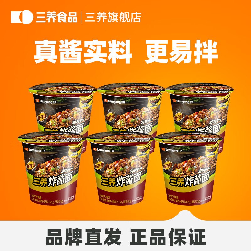 先领20-5卷
