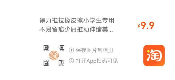 1立白 小苍兰系列洗衣液 共18斤纯瓶装 34元88会员9折消费券领礼金，淘金币里加购，凑单加购3件54反20卡