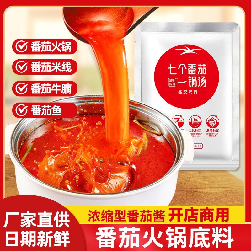 下拉翻牌plus 111-11卷