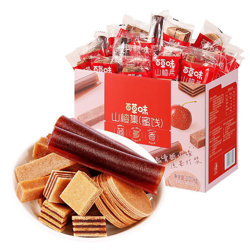 百草味山楂集1010g 拍2件单件17