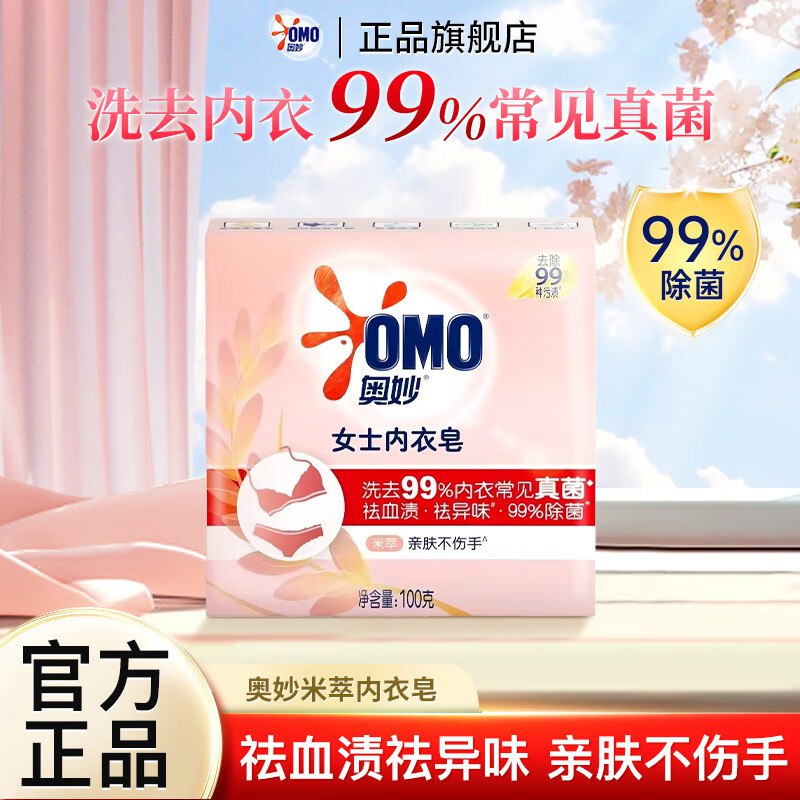 拿奍中心看看有无5.01-5