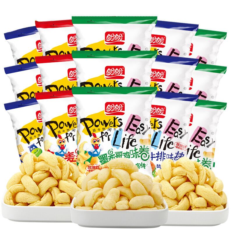盼盼麦香鸡味薯片大礼包拍3件19.7亓发60包，超市1亓1包  