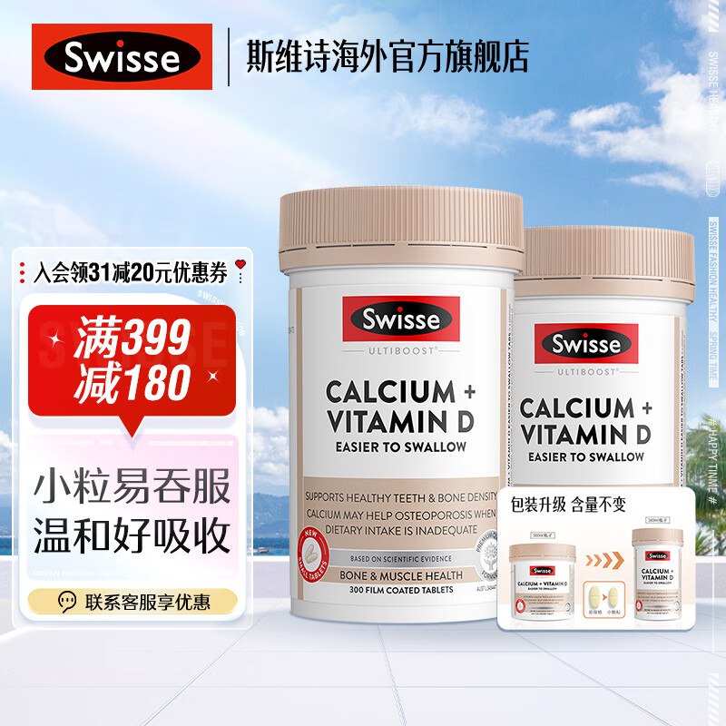 先领299-50卷