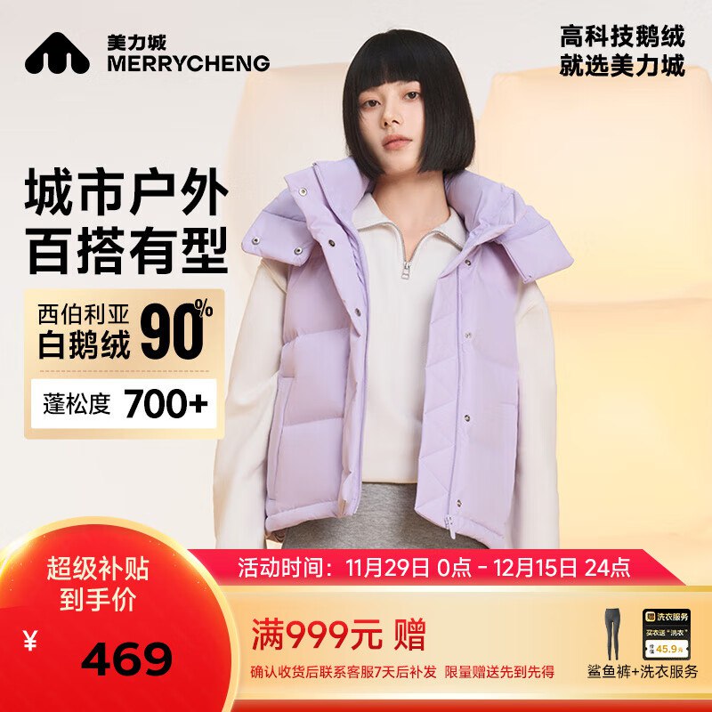 先领499-110卷