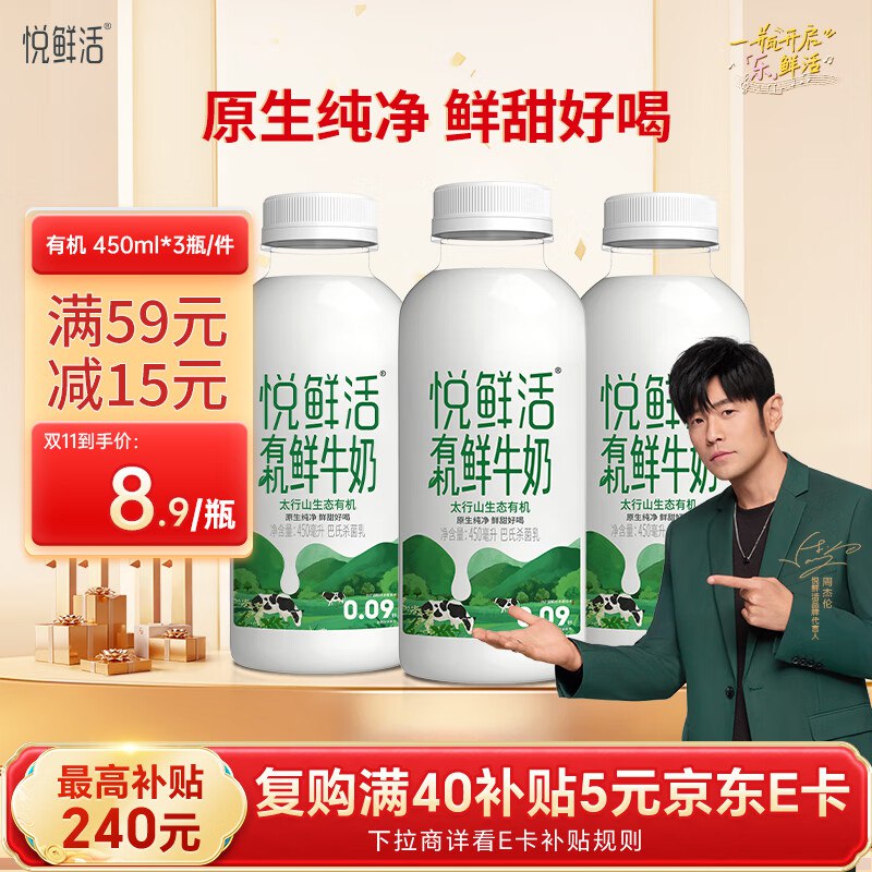 跳转APP领200-20卷