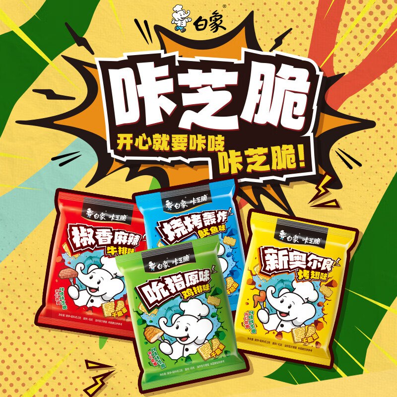 先领19-10卷
