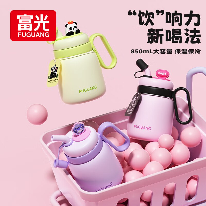 如有家电膨胀 150-75卷2件每件3.9