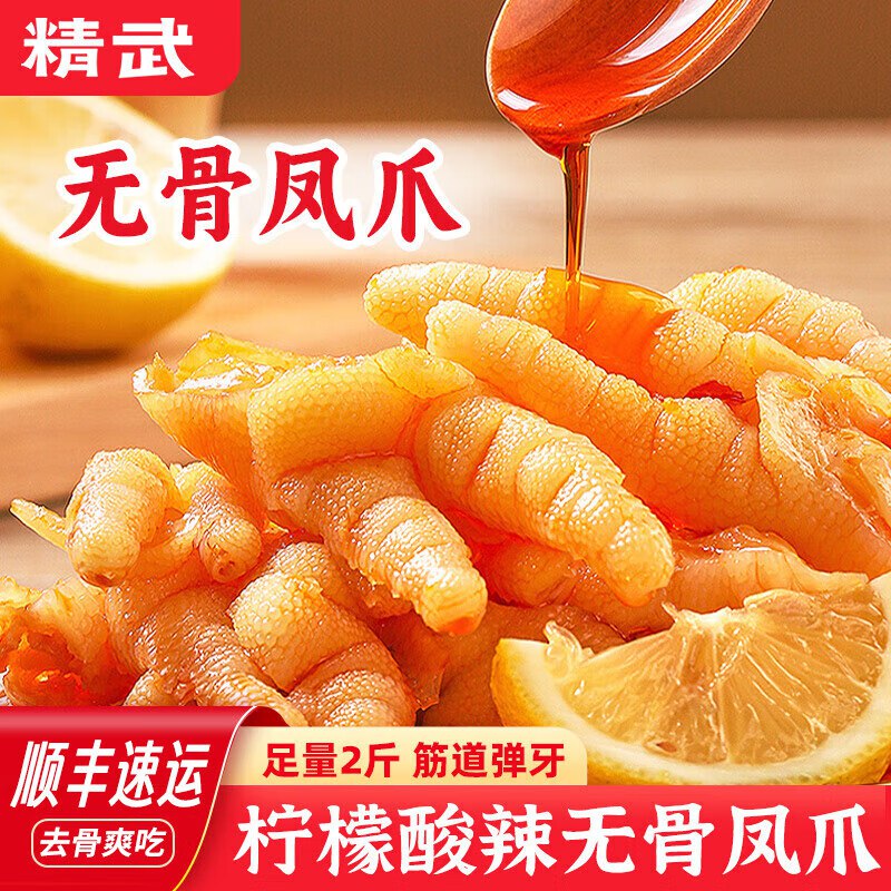 先领59-10卷
