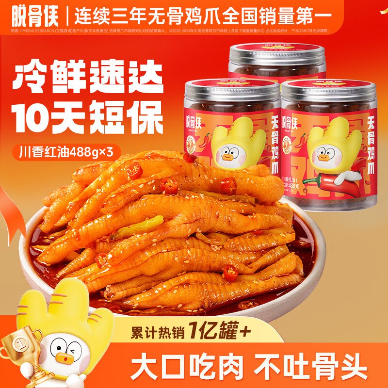 先领50-23.9卷