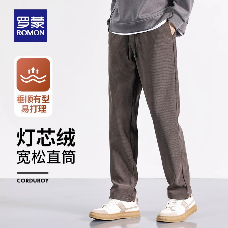 罗蒙男士休闲裤0.07/ CZ4548 /MKfs3Rc7BB6//