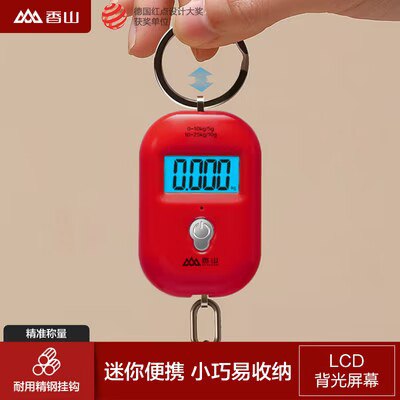 0点17.9💵【香山旗舰店】迷你手提高精度弹簧电子秤)Aj9SW3p1XNq)/ CZ11