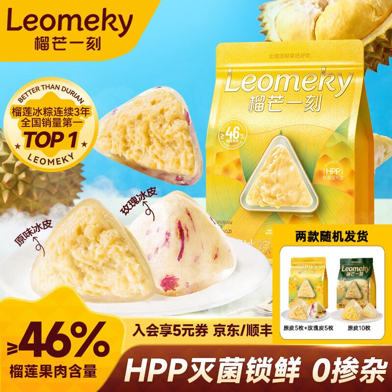 先领70-20卷