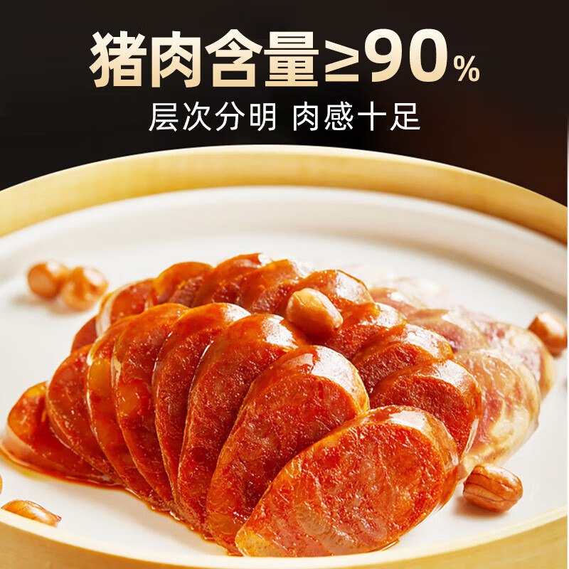 先领30-10卷