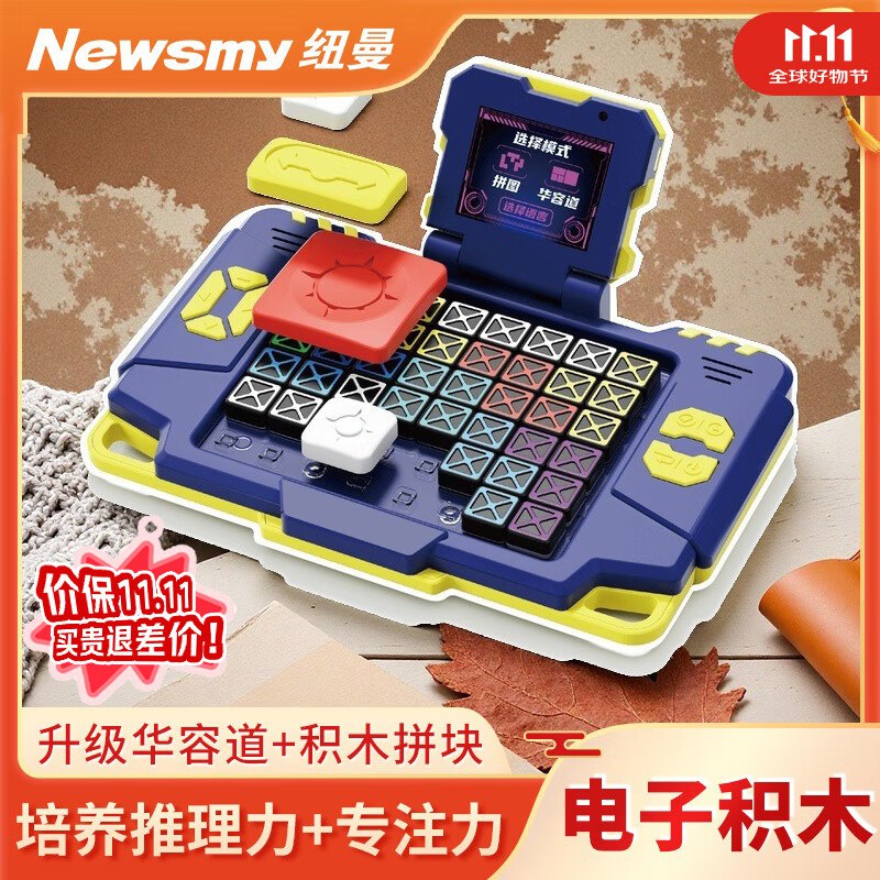 底栏点主会场领200-20卷