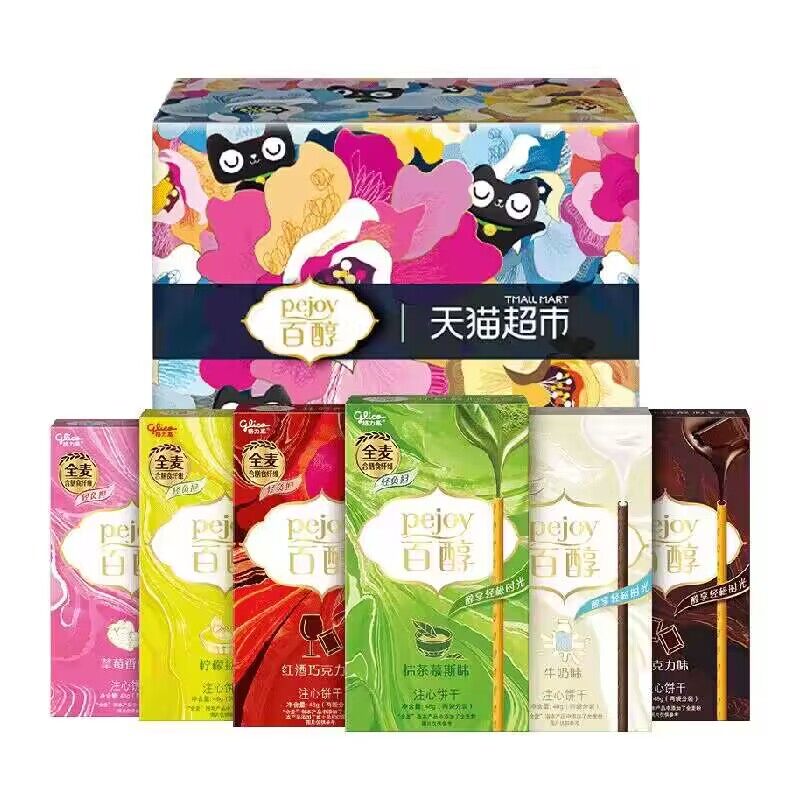 29.9💵【天猫超市包邮】格力高百醇浓醇礼盒288g0)Z3aEdENXfPJ)/:// MF1001