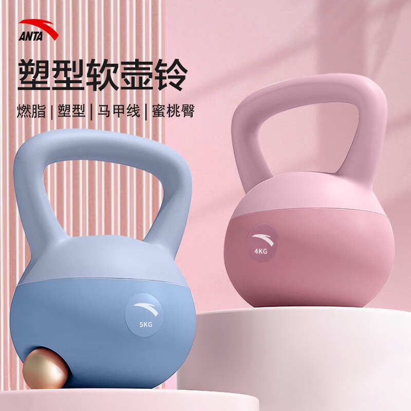 安踏 力量训练健身壶铃 5kg