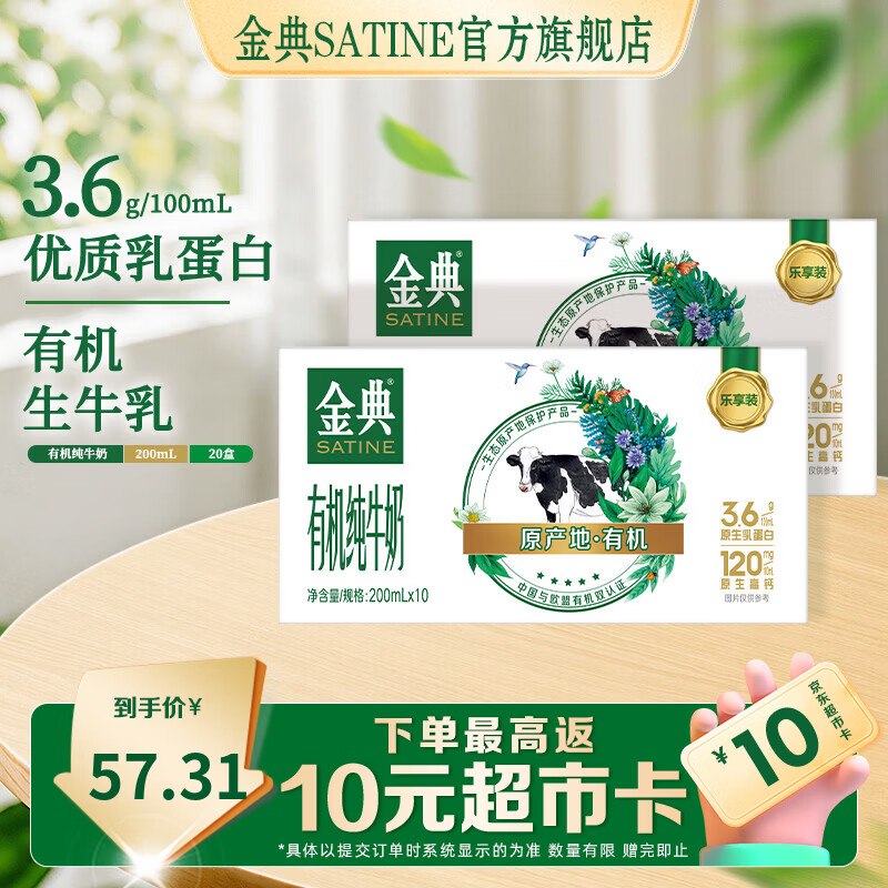 90-30卷