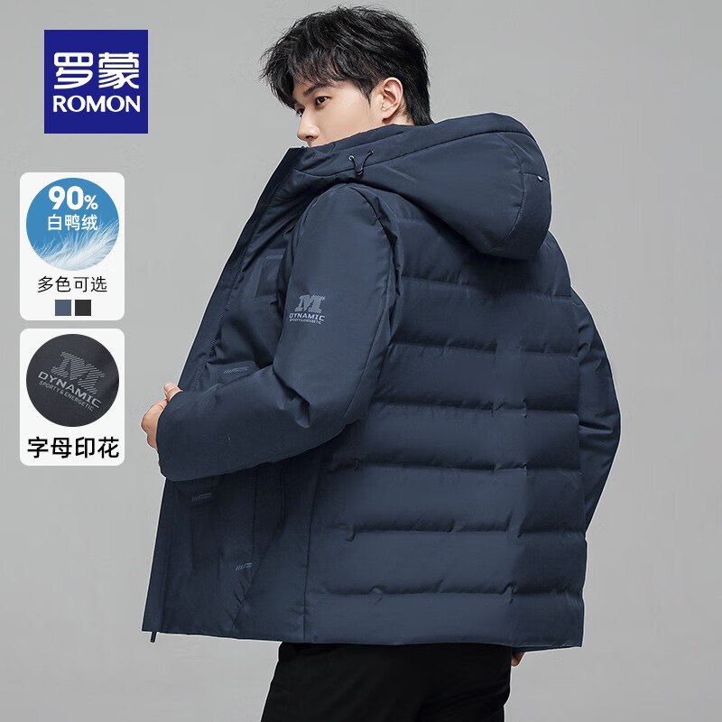 先领160-75补贴卷