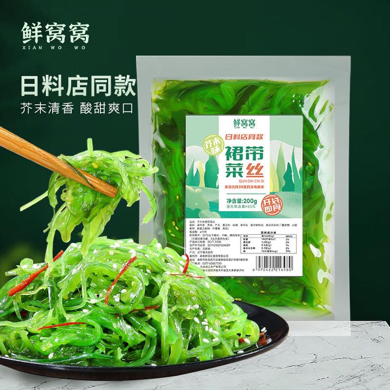 食花季羊肚菌汤包50g ，18件