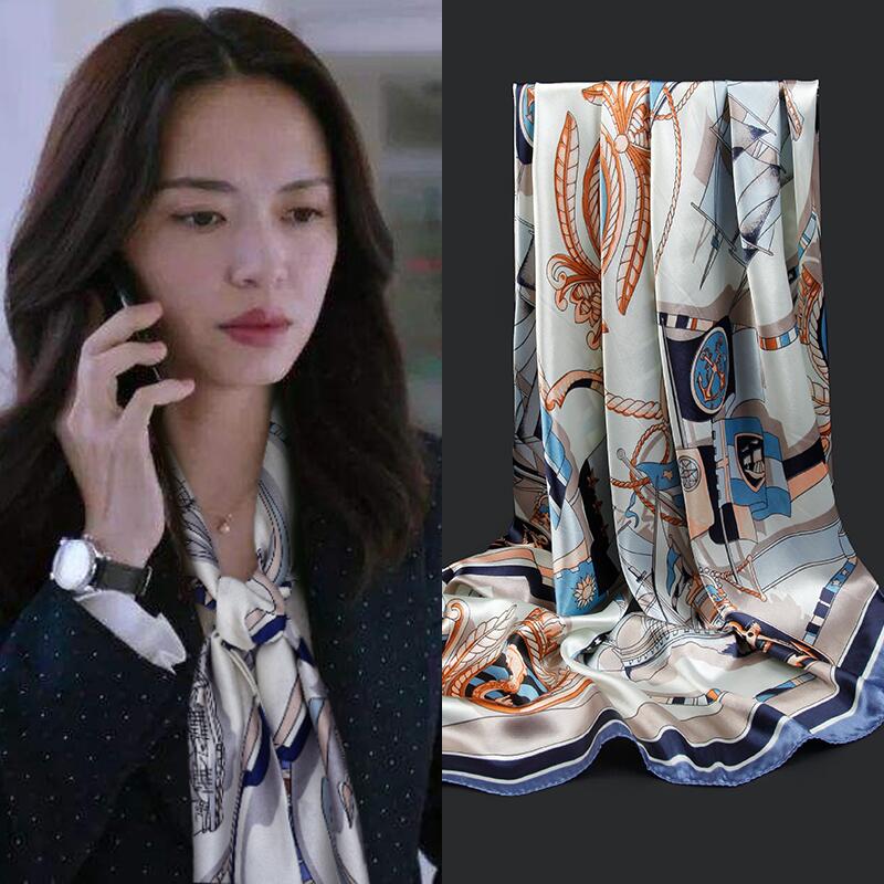 19元母亲节好礼上海故事丝巾(AnFoXe2UEhx)/