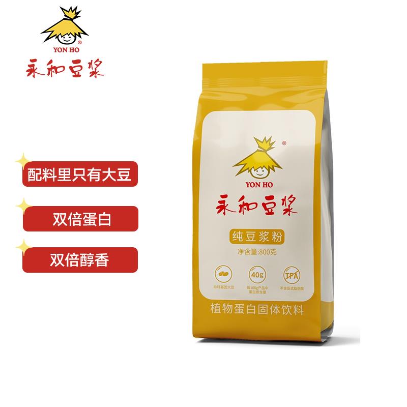 部分用户有99-30券一起14亓2件