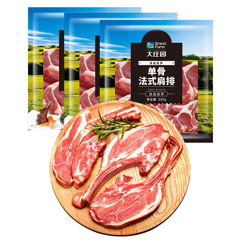 先领卷