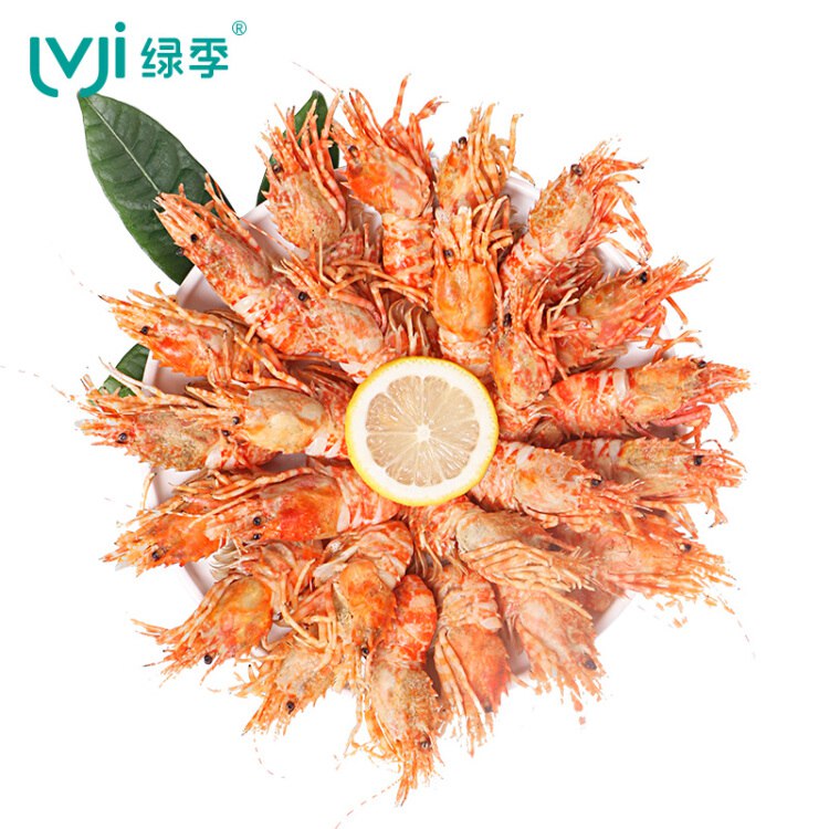 绿季 进口格陵兰甜虾（特大号） 1kg 礼盒装 熟冻北极虾 海鲜 生鲜