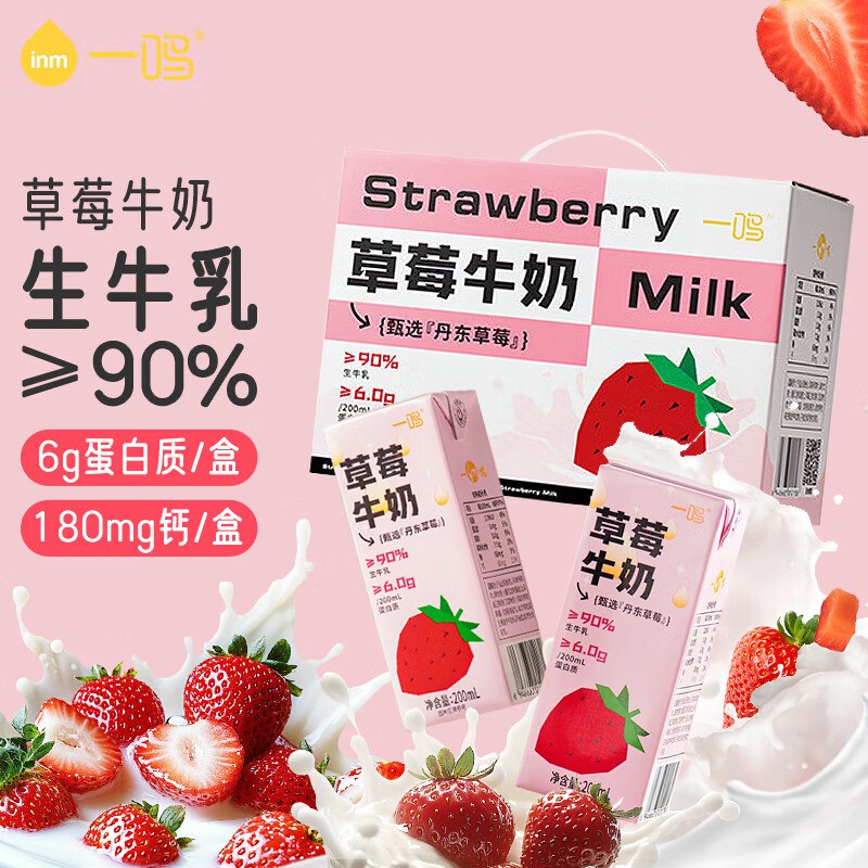plus 300-30品类卷