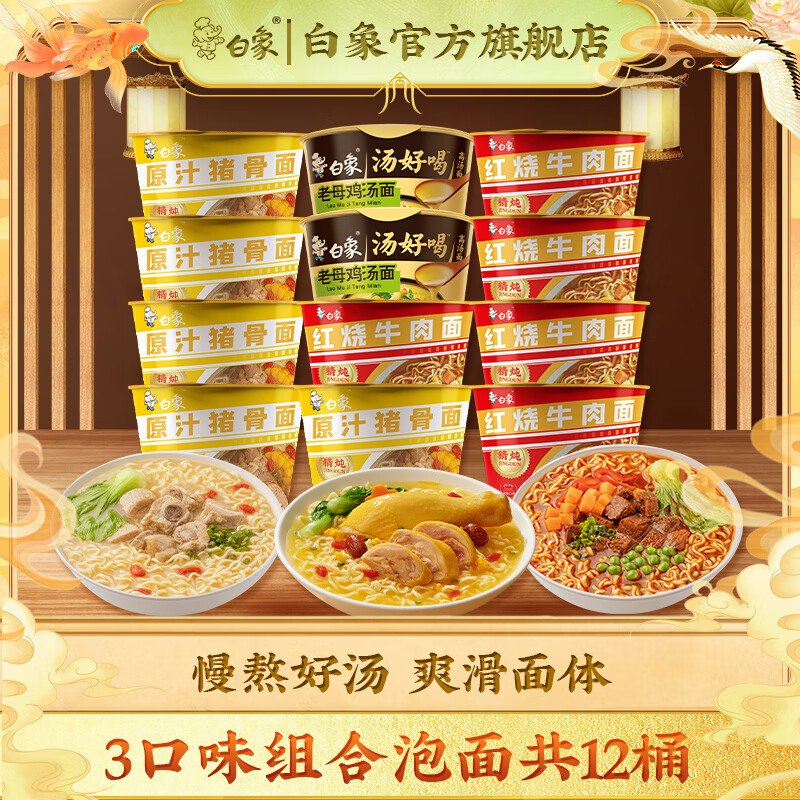 先领19-10补帖卷