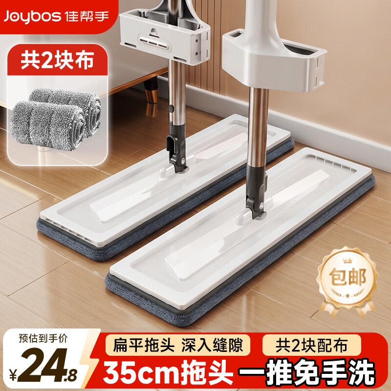 先领卷