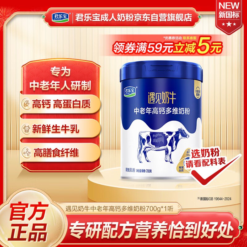 先领卷